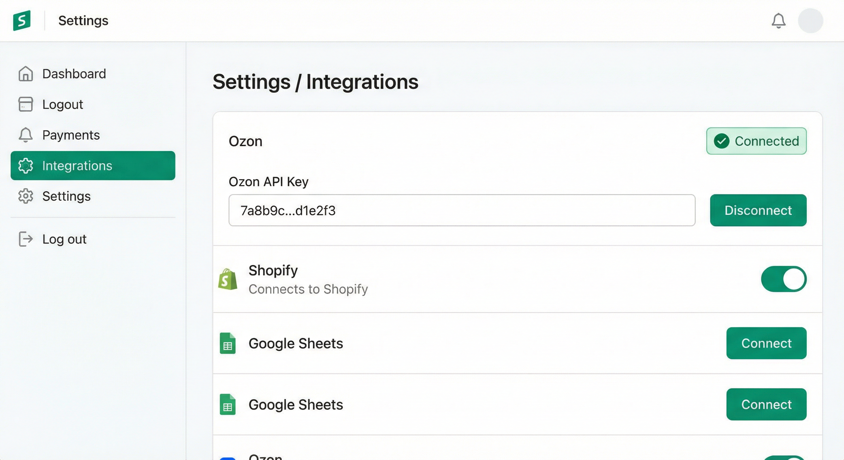 Подключение Ozon в настройках