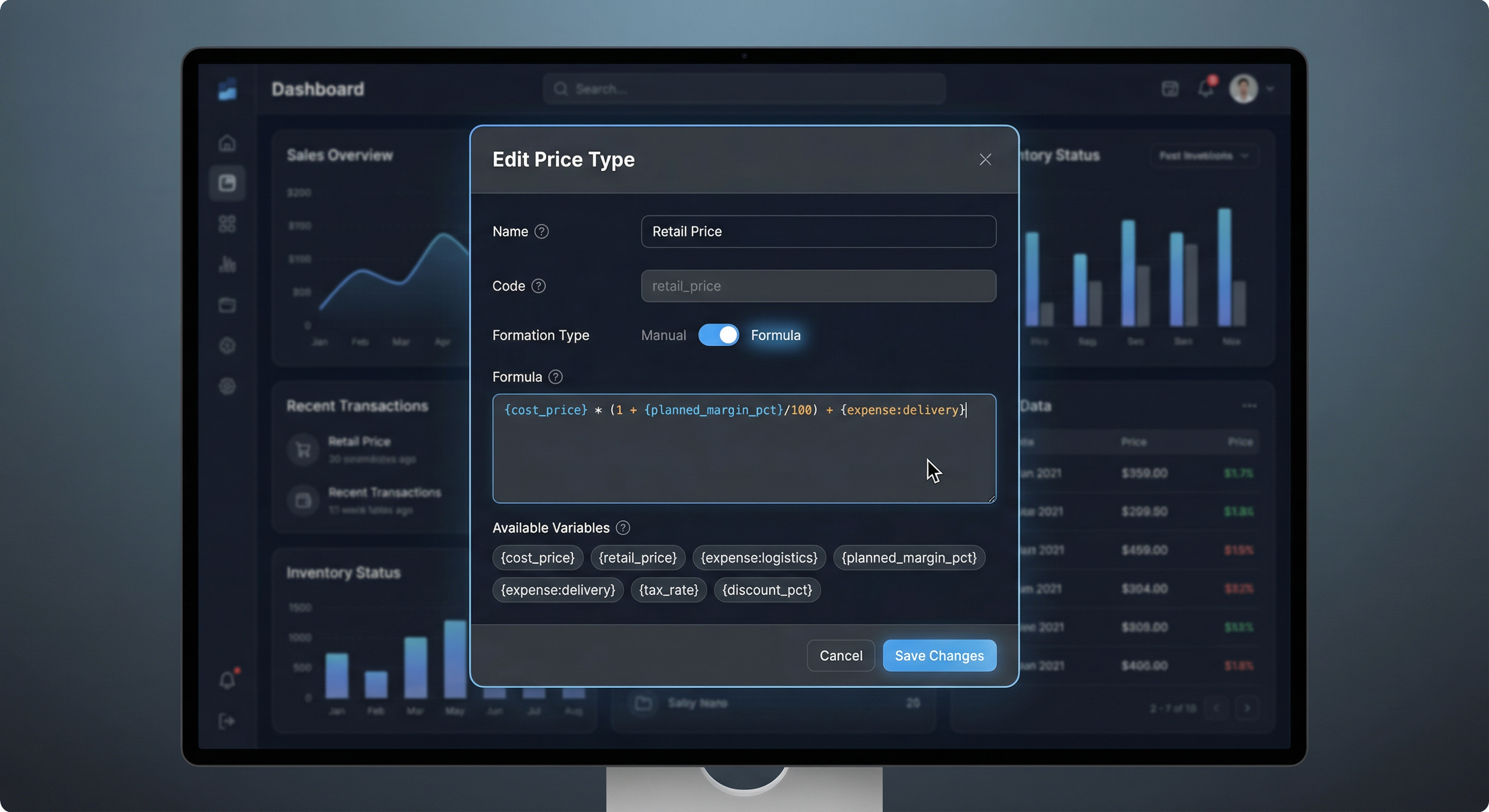 Логика цены публикуется осознанно, а не аварийно в момент просадки.
